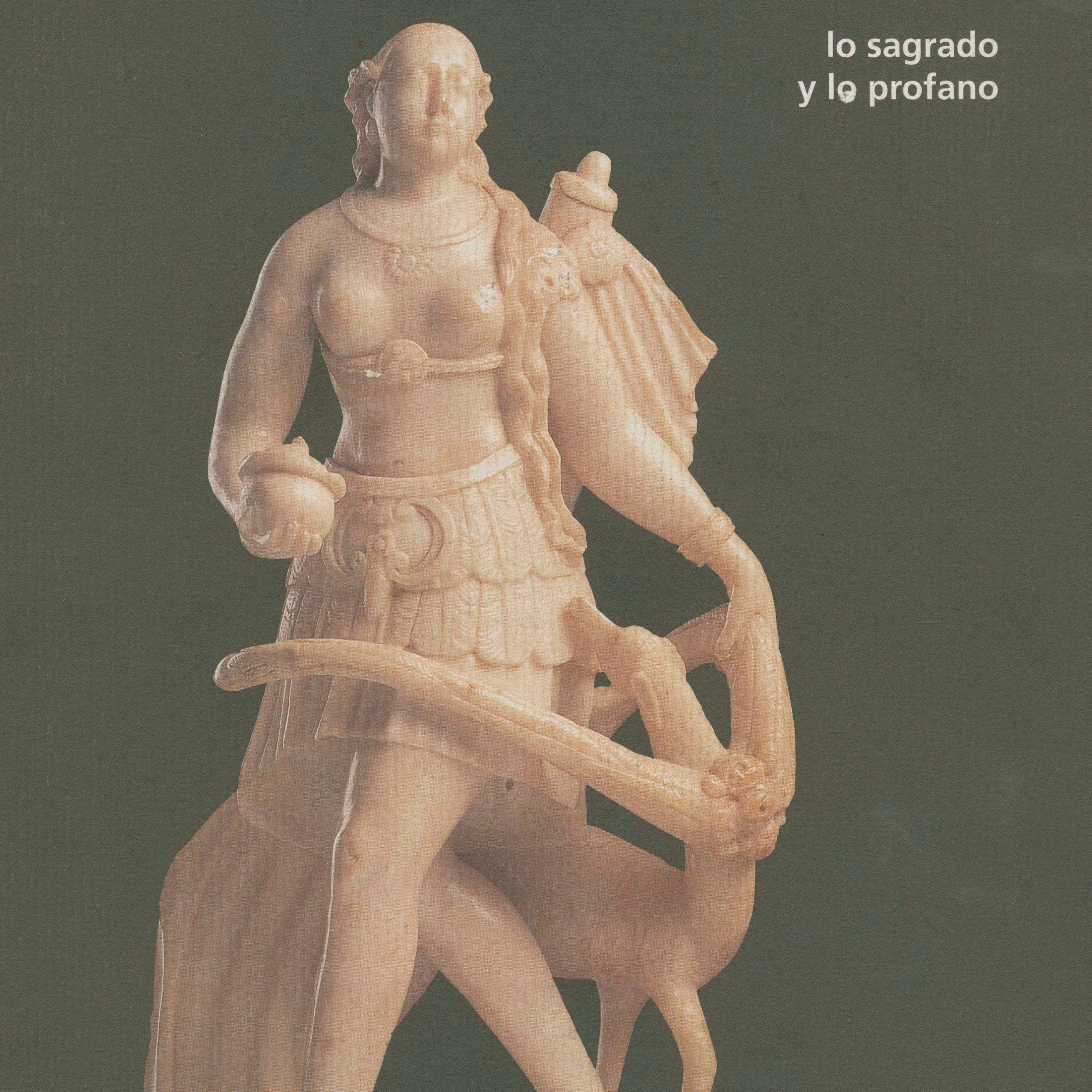08A00011La-Piedra-de-Huamanga.jpg